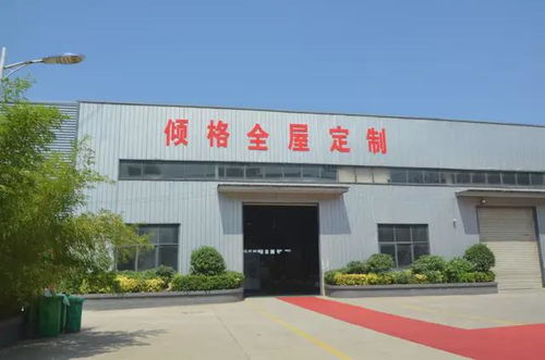 超凡裝飾歡樂一日行 觀工廠、游莊園、摘水果、品美食